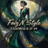 Faiz’N Style | Б-2Г-44 Садовод
