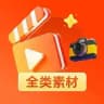 每日素材