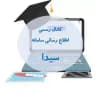 فناوری اطلاعات
