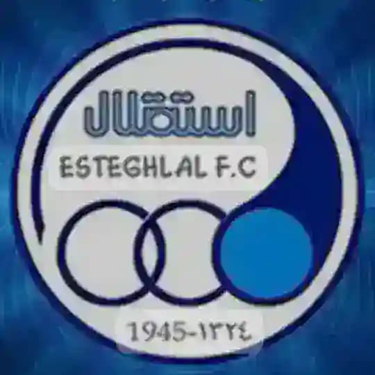 کانال اصلی هوادران استقلال