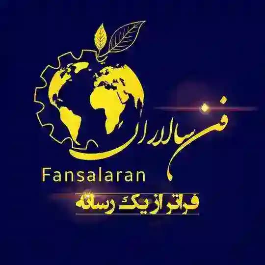 فنسالاران صنعت داروی کشور