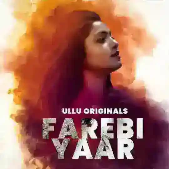 Farebi Yaar Ullu 🎥