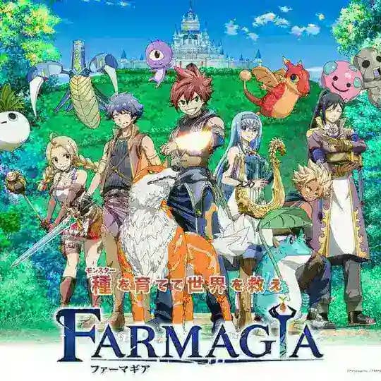 انمي فارماجيا Farmagia