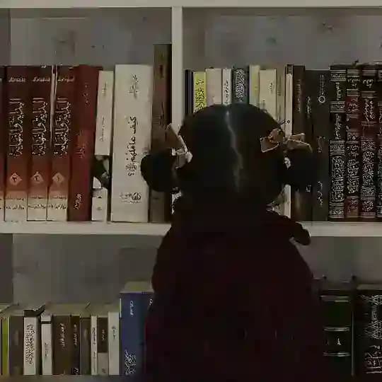 الفــرح🦋