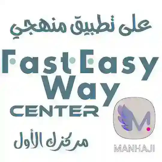 محمد حاتم - قناة كورسات