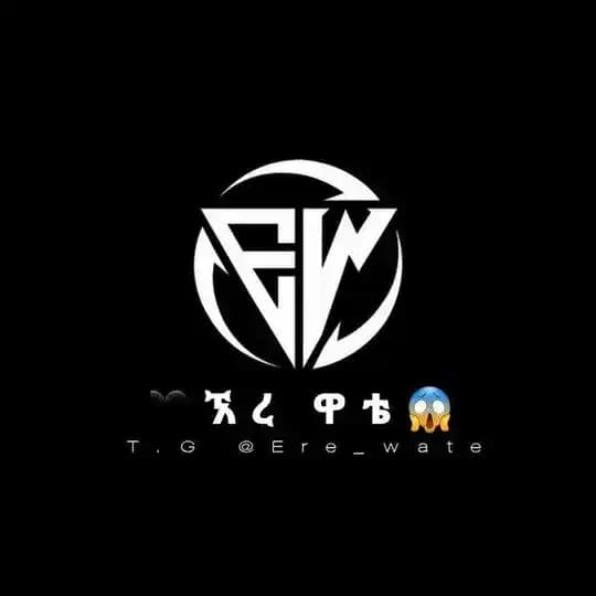 ኧረ ዋቴ😱