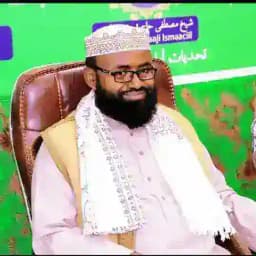 Fataawada Dr Khadar Profile