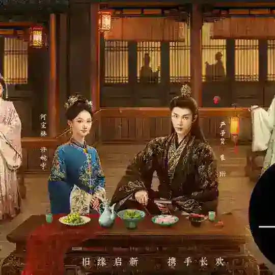 Moonlit Order 2025