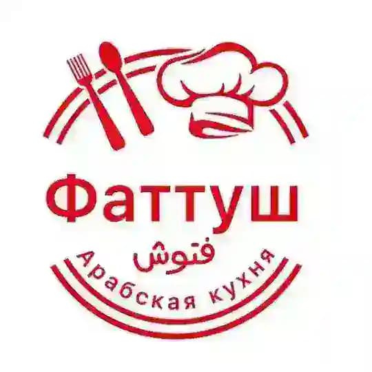 ФАТТУШ