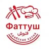 ФАТТУШ