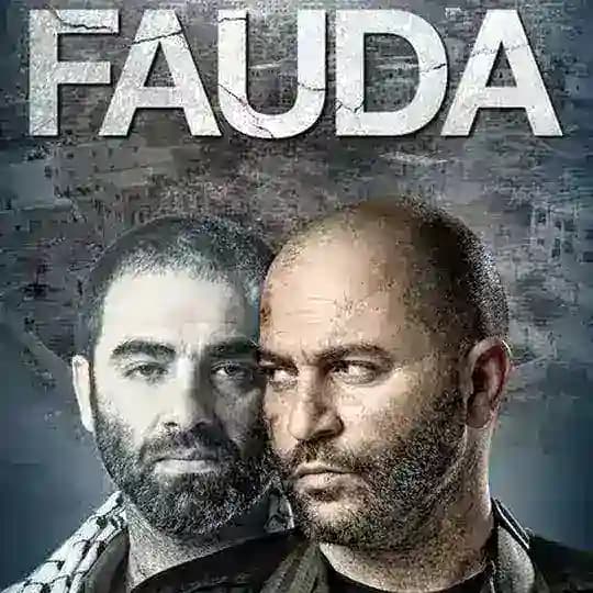 Fauda በትርጉም