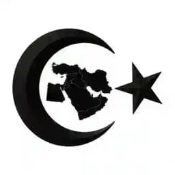 🇹🇷 ORTADOĞU HABERLERİ 🇹🇷 Profile