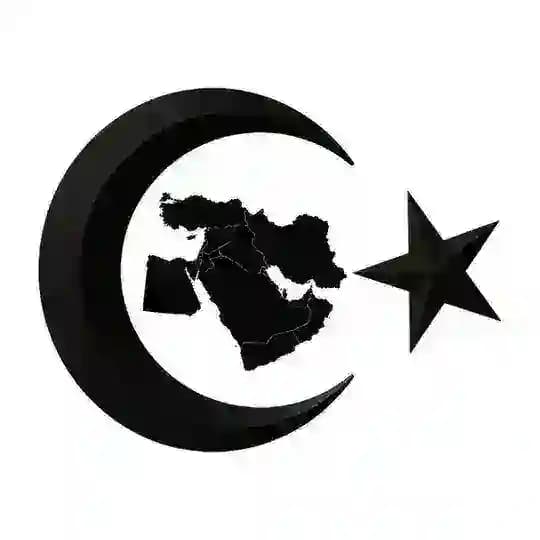 🇹🇷 ORTADOĞU HABERLERİ 🇹🇷 Profile