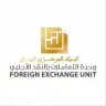 وحدة التعاملات بالنقد الأجنبي