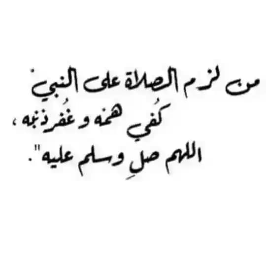 تجميعات القدرة المعرفية أ/فهد