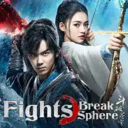 Fights Break Sphere In Hindi Profile