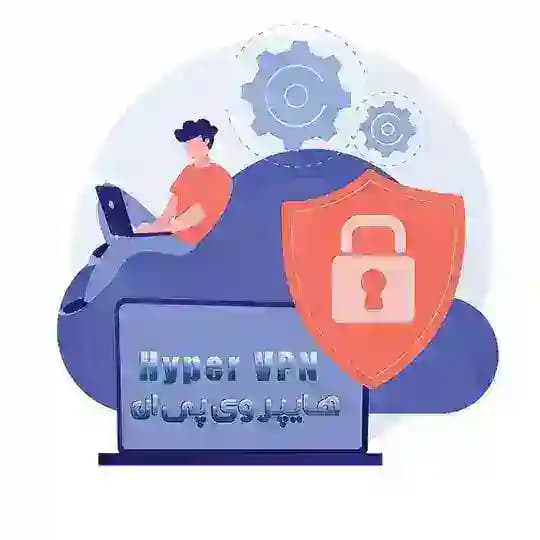 دانلود فایل هایپر وی پی ان