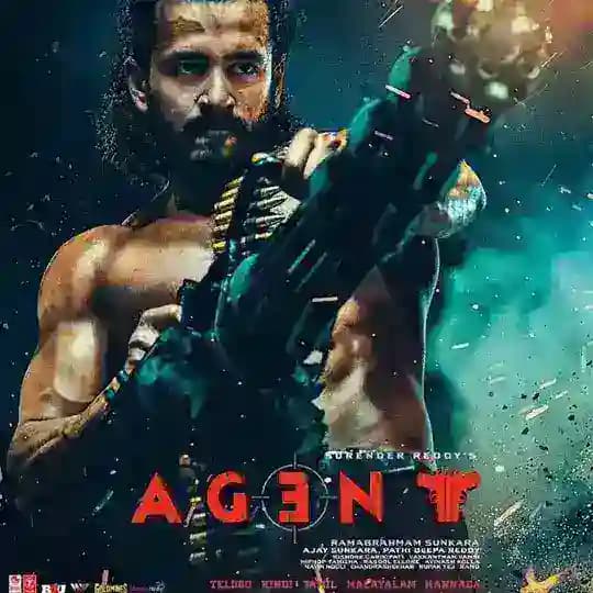 FILIM AGENT