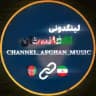 لینکدونی افغانستان 🇦🇫