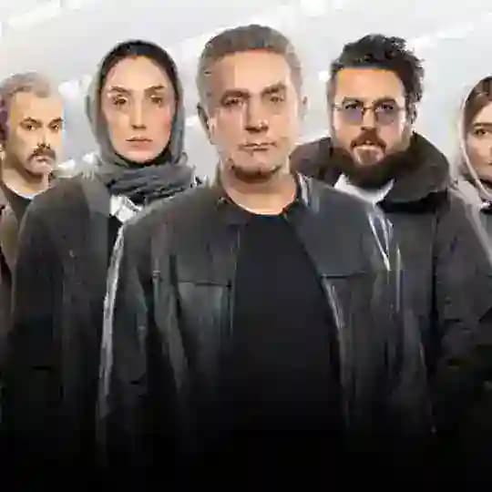 فیلم و سریال