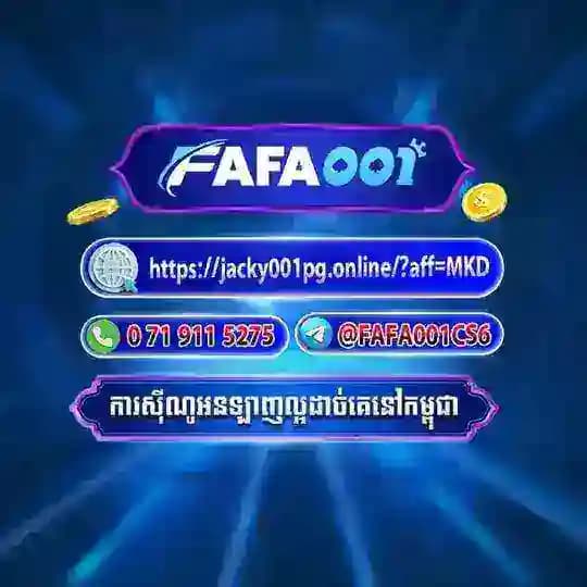 Big Win Jackport FAFA001