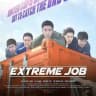 Extreme Job
