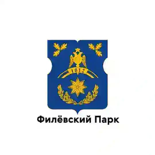 Филёвский Парк