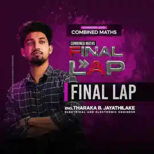 ♾ 2026 Final Lap | Next Level Combined Maths