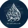 الوزاري المصغر || اللغة الأنكليزية