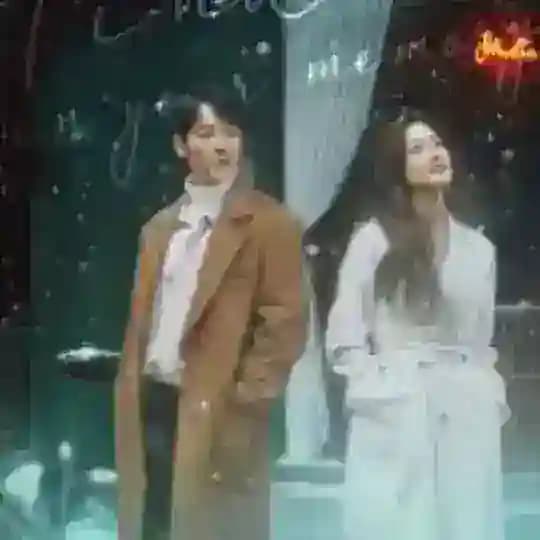 Find Me In Your Memory Profile