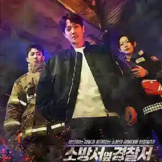 The First Responders 2 Eng Sub
