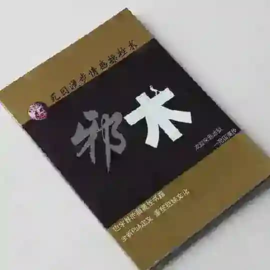 五步陷阱|情感操纵术|宠物养成|学习与交流