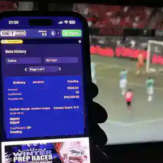 Fixed Matches