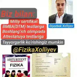 Fizika | Milliy sertifikat va olimpiada! Profile
