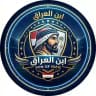 ابن العراق