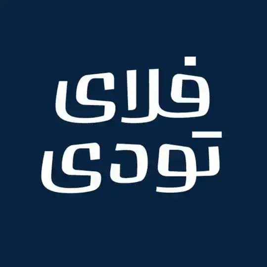فلایتودی | FlyToday