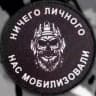 Нас мобилизовали 🤙🏻Сам себе военкор. Оператор бпла.
