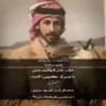 حالات واتساب قصايد يمني سعودي شعر ابيض واسود