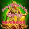 ဒိုင်မျက်ရည် မူရင်း
