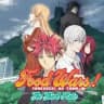 Food Wars!: Shokugeki No Soma In Hindi Dub