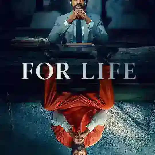 FOR LIFE SERIES
