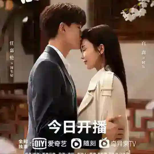 Forever and Ever [sub indo]