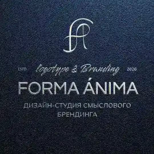 Дизайн - студия "ФОРМА ДУШИ"