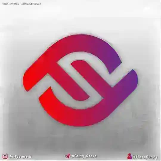 𝙁𝙊𝙍𝙏𝙔 𝙎𝙏𝙊𝙍𝙀 | فورتی استور