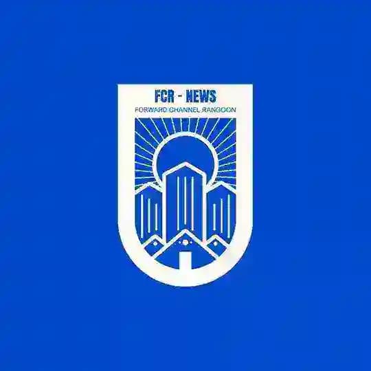 Forward Channel [RANGOON] Profile