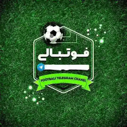 فوتبالی توییت