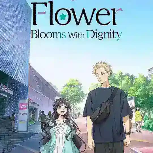 The Fragrant Flower Blooms with Dignity in Hindi
