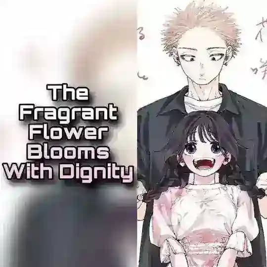 The Fragrant Flower Blooms With Dignity