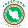 Freedoom ایران پارس