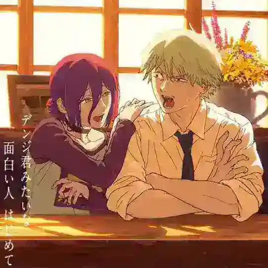 Reanime
